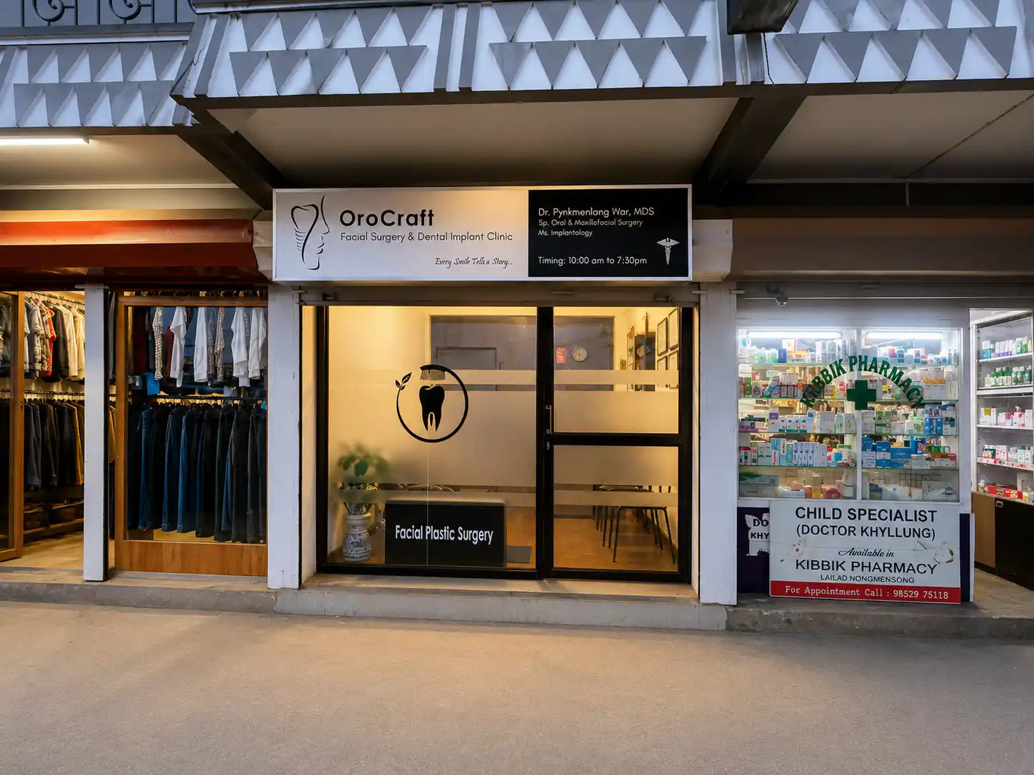 Clinic Street Facade in the Exterior gallery at OroCraft Dental Clinic