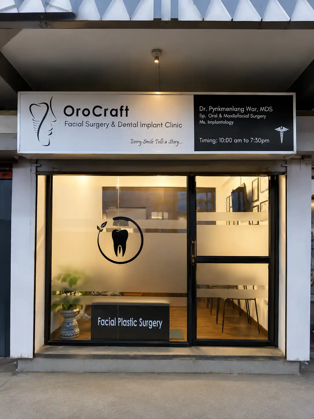 OroCraft Entry Walkway in the Exterior gallery at OroCraft Dental Clinic