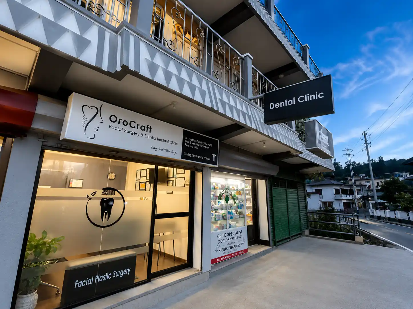 Front Signage View in the Exterior gallery at OroCraft Dental Clinic